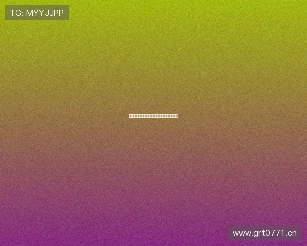 暴风体育直播入口如何访问及使用方法详解